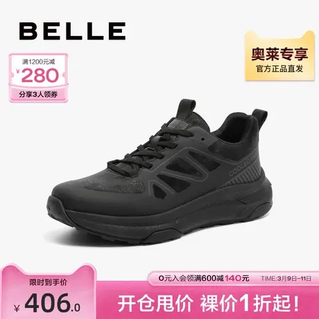 百丽男鞋运动鞋男款秋季新款厚底增高鞋子男鞋老爹鞋A1353CM3图片