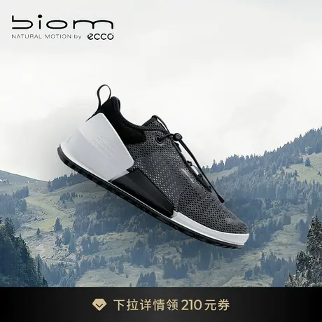 ECCO爱步老爹鞋女鞋 运动鞋科技跑鞋休闲鞋 健步BIOM2.0 800673商品大图