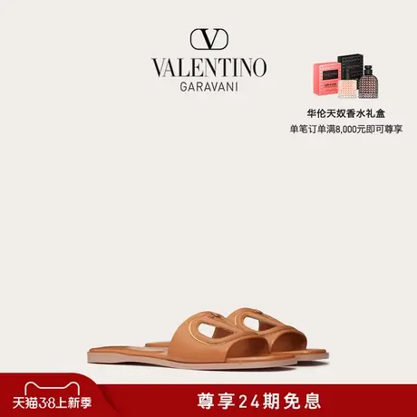【新品】华伦天奴VALENTINO女士 VLOGO CUT-OUT 小牛皮拖鞋图片