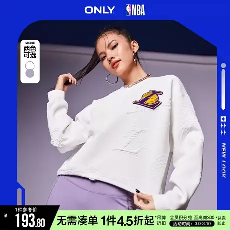 ONLY2023冬季新款NBA联名款圆领刺绣短款卫衣女|12319S008商品大图