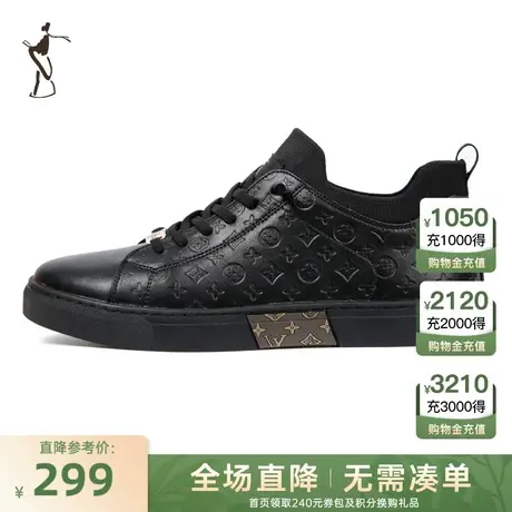 才子男鞋黑色板鞋男2024新款软底舒适时尚潮流设计感小众休闲鞋子商品大图