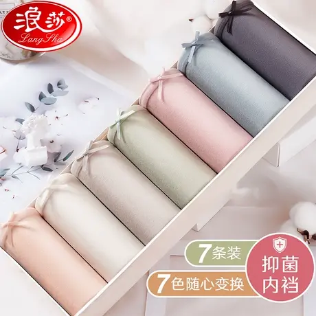 内裤女士新款纯棉全棉抑菌档性感中腰夏季薄款少女生全棉三角短裤商品大图