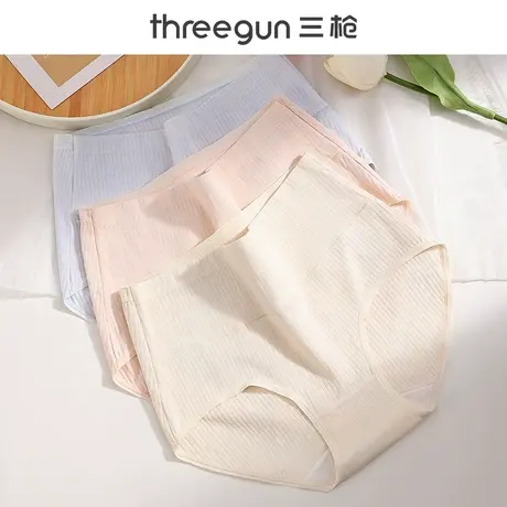 三枪女士纯棉内裤抑菌全棉裆2023新中高腰透气女式三角裤妈妈短裤图片