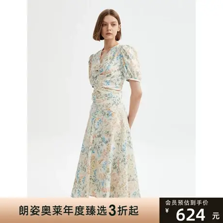 朗姿法式桔梗碎花茶歇裙气质显瘦连衣裙2023年夏季新款高级感裙子图片