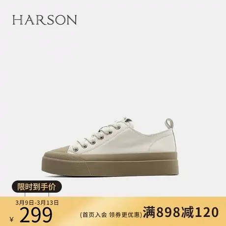 哈森小白鞋女款春季百搭平底女鞋子复古板鞋休闲运动鞋HWC230199商品大图