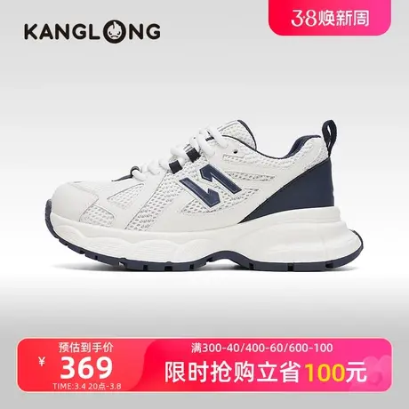 【门店发货】康龙女鞋 2024春季新款拼接透气网面运动鞋休闲百搭商品大图