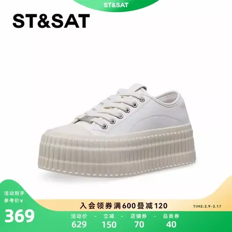 星期六时尚休闲板鞋女2024春季新款运动网红厚底小白鞋SSC1112834商品大图