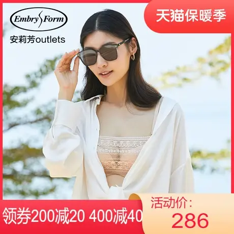 【薄模杯】安莉芳outlets蕾丝大码薄款文胸大胸防走光抹胸内衣女图片