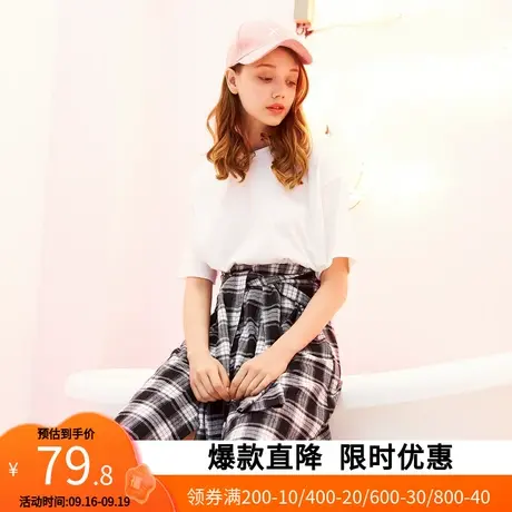 【艾格】休闲T恤连衣裙女2023夏中长款a字裙上衣T恤下拼接半身裙图片