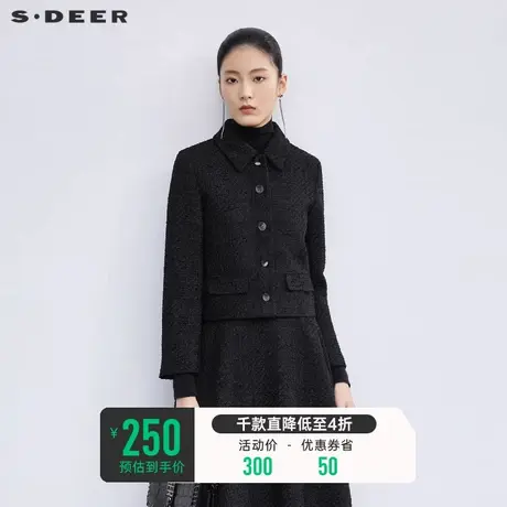 sdeer圣迪奥女装休闲翻领肌理毛呢短款外套S224Z2205图片