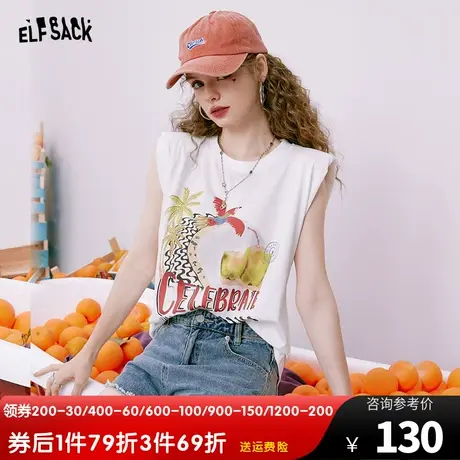 【商场同款】妖精的口袋垫肩无袖白色t恤女2023夏季新款独特上衣商品大图