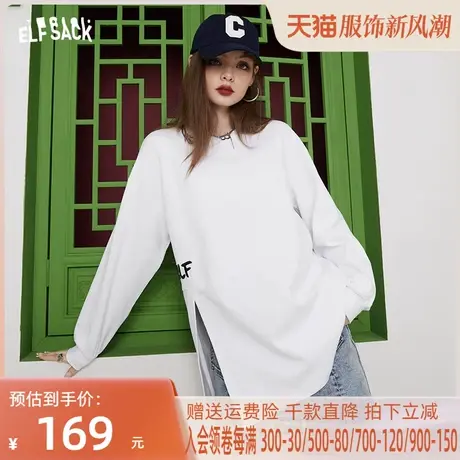 妖精的口袋侧边开叉长袖白色t恤女2023春季新款宽松大码内搭上衣图片