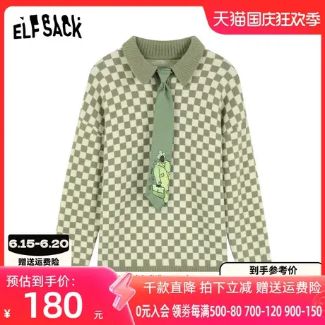 【送领带】妖精的口袋绿色棋盘格学院风毛衣女2021冬新款加厚上衣商品大图