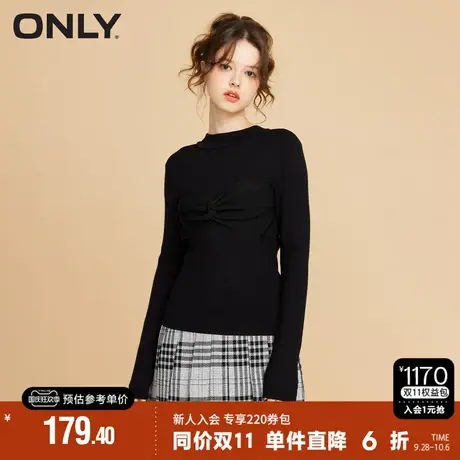 ONLY秋季时尚气质蝴蝶结长袖套头针织衫女|122413031商品大图