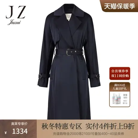 JZ玖姿纯色简约西装领通勤丈青秋季直筒风衣商品大图