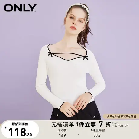 ONLY奥莱夏季时尚镂空设计显瘦修身长袖针织衫女商品大图