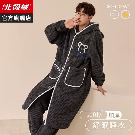 珊瑚绒睡袍男冬季2023新款加厚加绒长款秋冬款保暖套装家居服睡衣商品大图