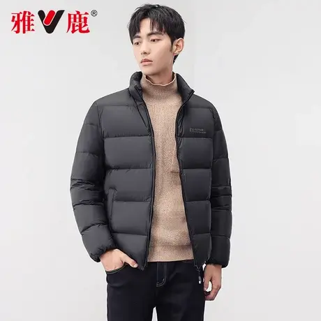 雅鹿男士羽绒服短款2022年新款纯色立领面包服中青年轻薄保暖外套图片