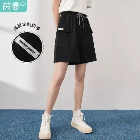 【商场同款】茵曼阔腿显瘦五分短裤女士2023夏季新款宽松纯棉裤子商品大图