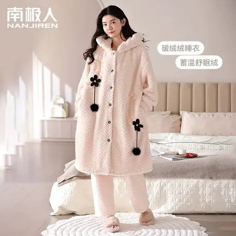 珊瑚绒睡袍女秋冬加绒加厚保暖可外穿长款家居服可爱公主睡衣套装商品大图