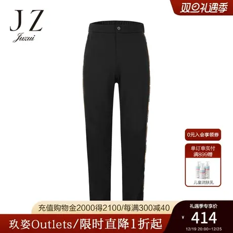 JZ玖姿官方奥莱天丝运动风松紧腰直筒裤秋新款织带拼接舒适休闲裤图片