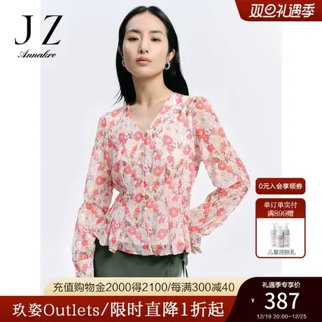 玖姿安娜蔻法式田园X型剪花雪纺印花长袖上衣女2023秋季新款商品大图