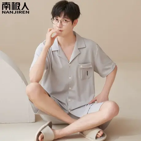男士睡衣男款夏季纯棉夏天短袖短裤青少年清秀家居服夏款2024新款图片