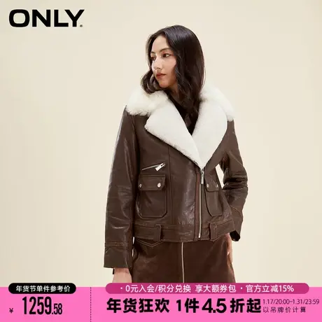 ONLY2023冬季新款百搭通勤风翻毛领宽松短款皮衣女|123428005图片