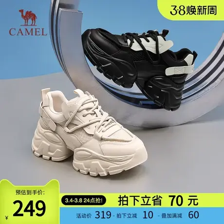 骆驼2024女鞋新款舒适百搭厚底老爹鞋时尚潮流休闲鞋系带运动鞋商品大图