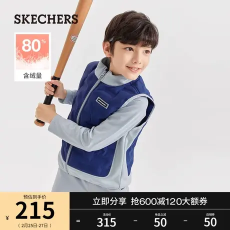 Skechers斯凯奇春季男女童时尚格子羽绒马甲时尚百搭轻薄背心外套商品大图