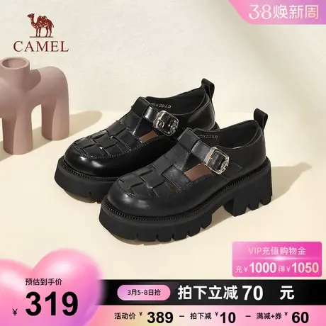 骆驼女鞋2024春季新款真皮休闲厚底粗跟小皮鞋乐福鞋单鞋女罗马鞋图片