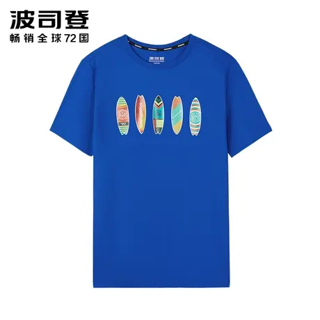 【买3免1】波司登男款T恤短袖高端抗菌面料休闲印花百搭夏季潮图片