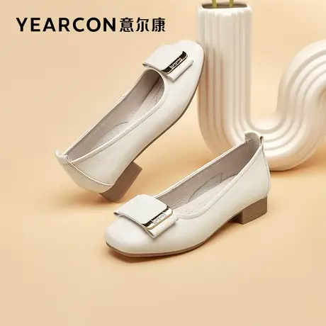 意尔康女鞋官方旗舰店单鞋女百搭方扣一脚蹬断码outlets商品大图