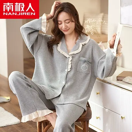 南极人睡衣女2022年新款春秋季长袖开衫家居服可外穿大码秋天套装图片