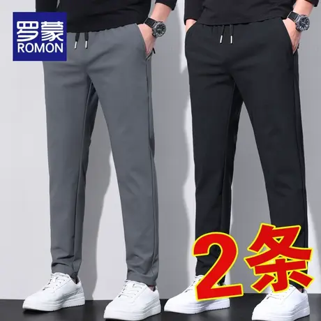 罗蒙2023春夏季新款直筒修身休闲裤男士潮牌弹力宽松运动长裤子男图片