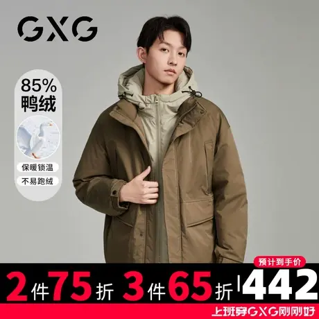 【新品】GXG男装冬季户外山系防风防泼水可脱卸帽加厚保暖羽绒服图片