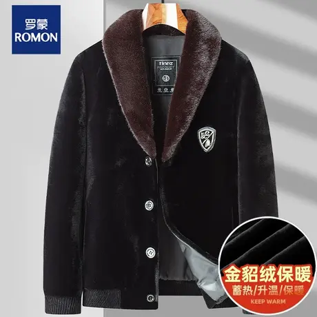 罗蒙时尚青果领金貂绒仿外套男秋冬季潮流加厚保暖仿貂皮皮草大衣图片