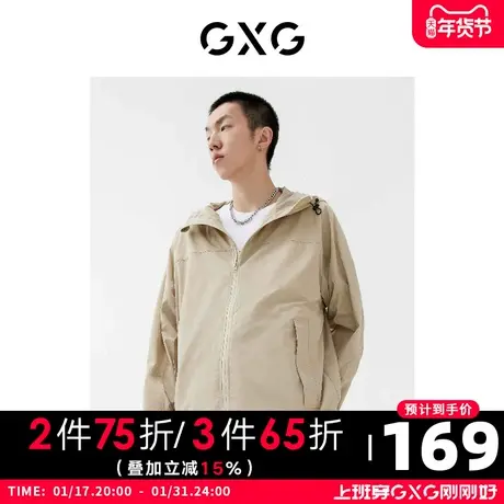GXG男装22年春季新品商场同款城市观星者系列夹克图片