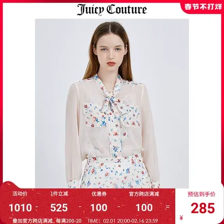 Juicy Couture橘滋雪纺衫女秋冬季新款衬衫小碎花衬衣洋气上衣图片