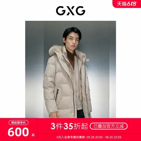 GXG男装假两件多色长羽绒服 23年冬季新品GEX1D2429604商品大图