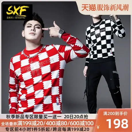 SXF圣希梵毛衣男 冬季新款毛衫棋盘格衣服烫钻圆领男士针织衫潮牌图片