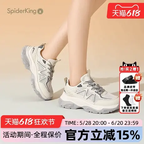 蜘蛛王女鞋官方正品2025夏季新款网面透气老爹鞋厚底增高运动鞋图片