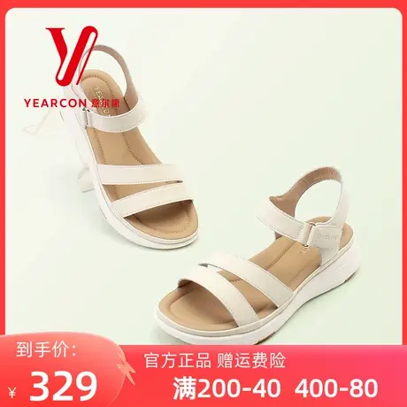 意尔康凉鞋女2024夏季平底轻便舒适妈妈凉鞋中老年女款休闲沙滩鞋商品大图