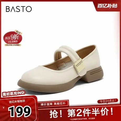 百思图春秋季新款商场同款时髦学院风玛丽珍粗跟女单鞋BG187AQ4商品大图