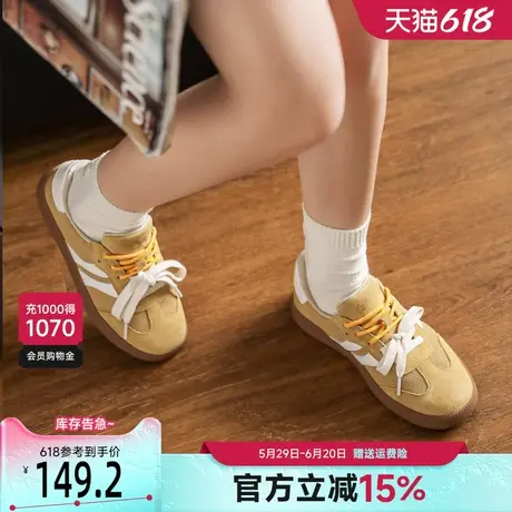 戈美其真皮复古德训鞋女2025春季新款网面透气休闲鞋简约百搭板鞋商品大图