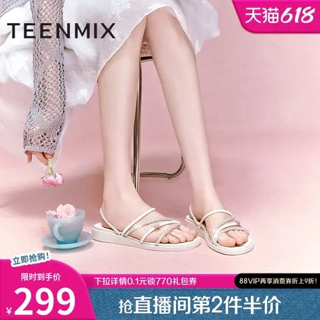 天美意仙女闪钻平底拖鞋女外穿凉拖休闲凉鞋夏季新款CC864BT4商品大图