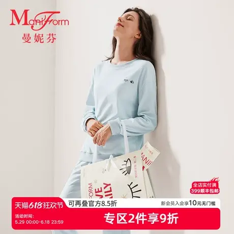 【爱的星星眼】曼妮芬全棉家居服圆领套头女长袖长裤套装20320697商品大图