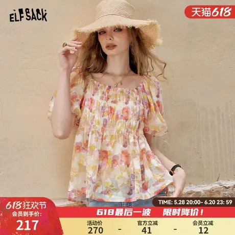 妖精的口袋碎花泡泡袖法式雪纺衫女2025年夏季新款度假风绝美小衫商品大图
