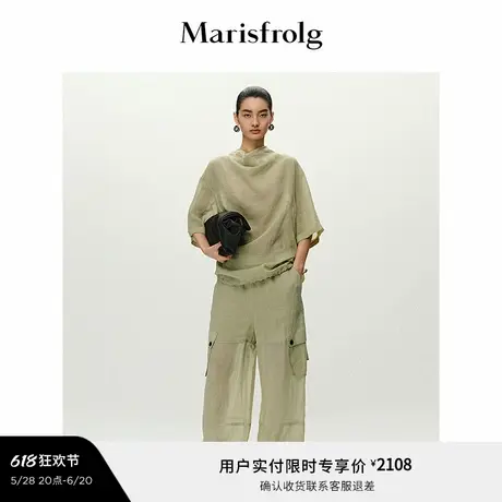 【精简衣橱】Marisfrolg玛丝菲尔2025夏新款抽绳下摆宽松上衣T恤商品大图