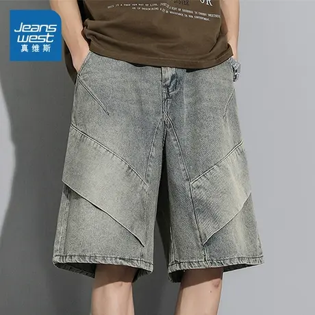 WX真维斯男装 2025夏季新款男款美式复古风时尚休闲百搭男士短裤图片